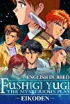 Fushigi Yûgi: The Mysterious Play - Reflections OAV 3 (2001) poster