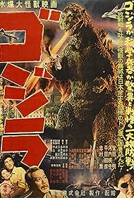 Godzilla (1954)