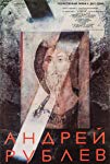 Andrei Rublev (1966)