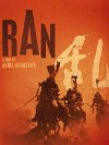 Ran (1985)