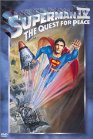 Superman IV: The Quest for Peace (1987)