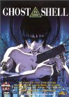 Ghost in the Shell (1995)