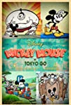 "Mickey Mouse" Tokyo Go (2013) poster