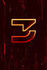 Tron: Ares (2025)