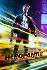 Heropanti 2 (2022)