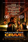Crave (2012) poster