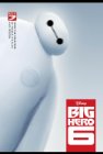 Big Hero 6 (2014)