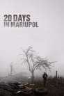 20 Days in Mariupol (2023)