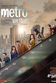Metro in Dino (2025)