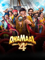 Dhamaal 4 (2026)