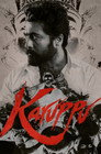Karuppu (2026)