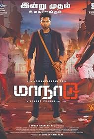 Maanaadu (2021)